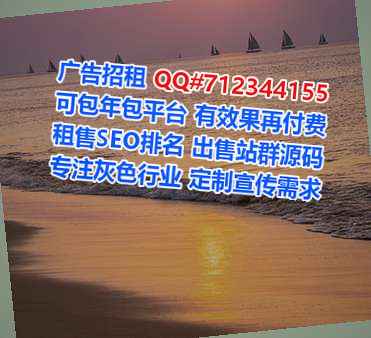 吉国助孕园林门市部